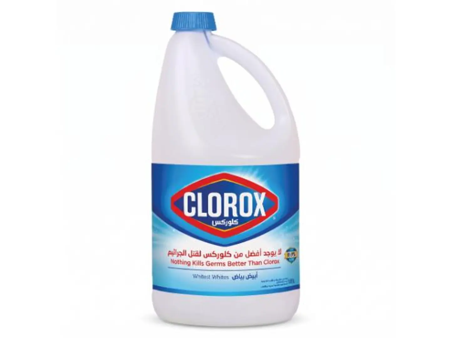 Clorox Multipurpose Cleaner 1.89 L