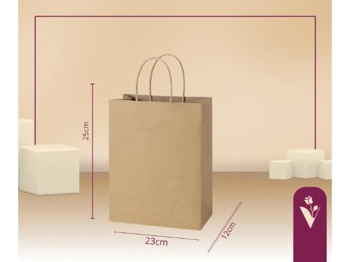 أكياس هدايا مستطيلة وسط بني