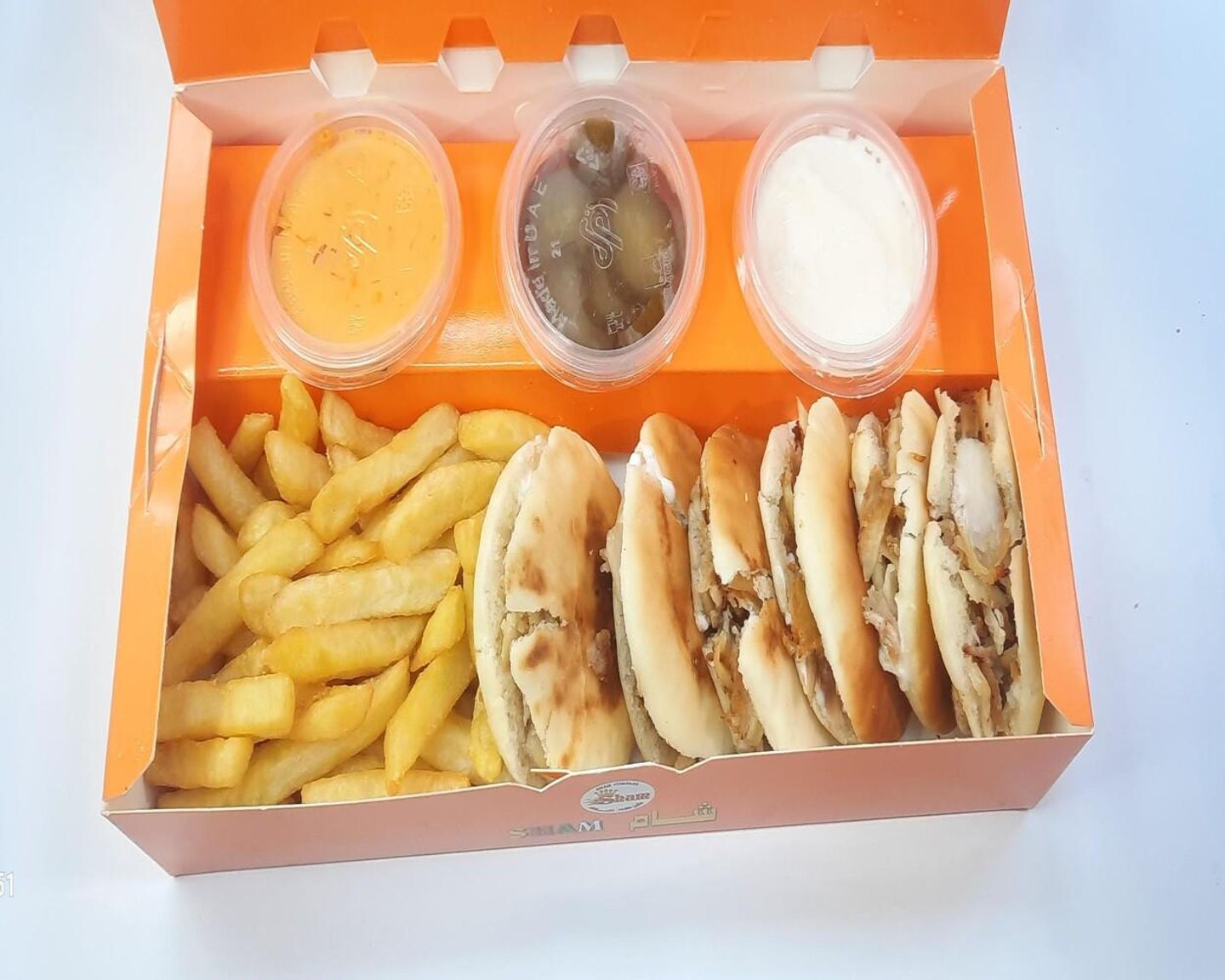 Sham Meal
