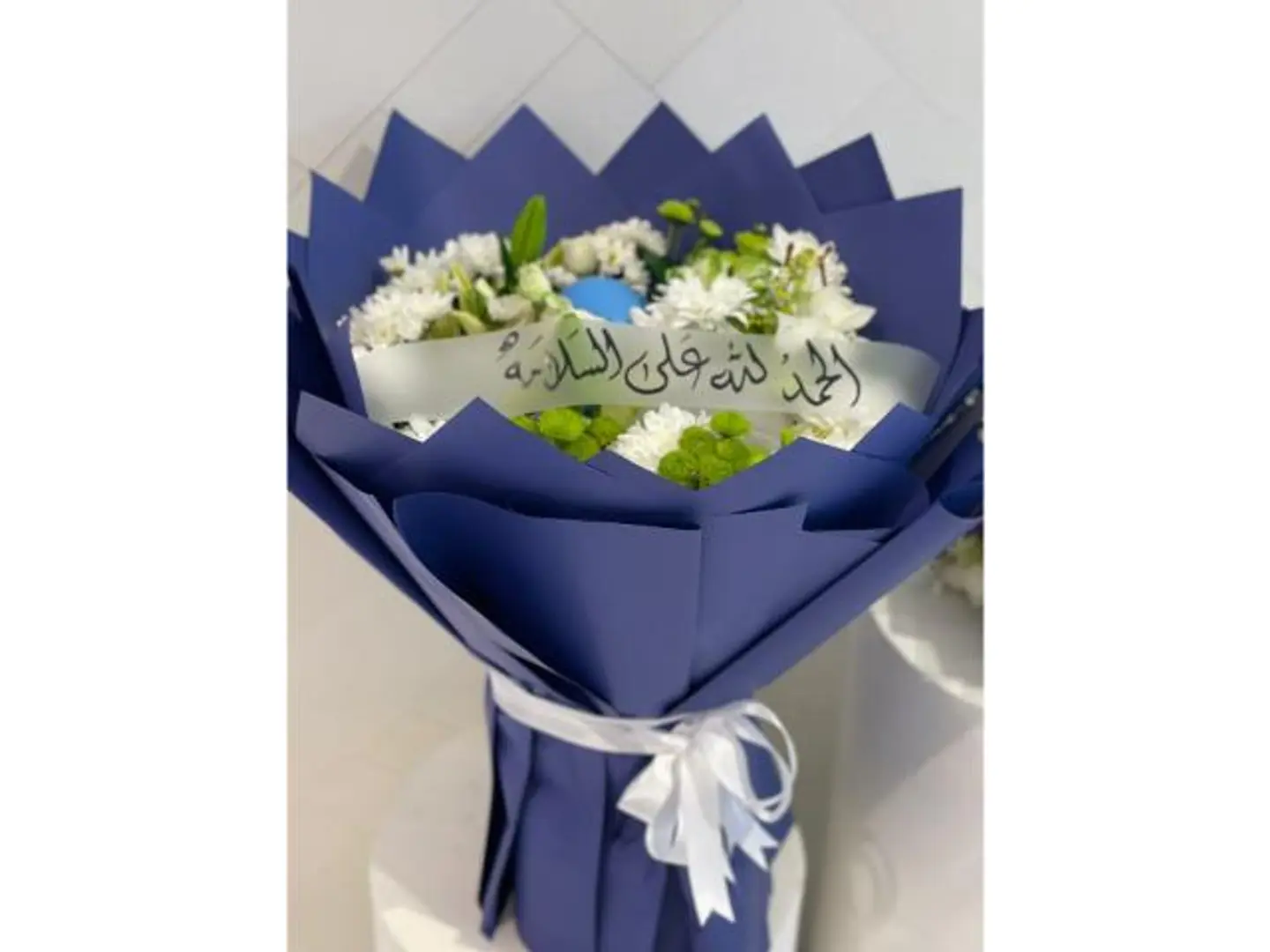 Bouquet64