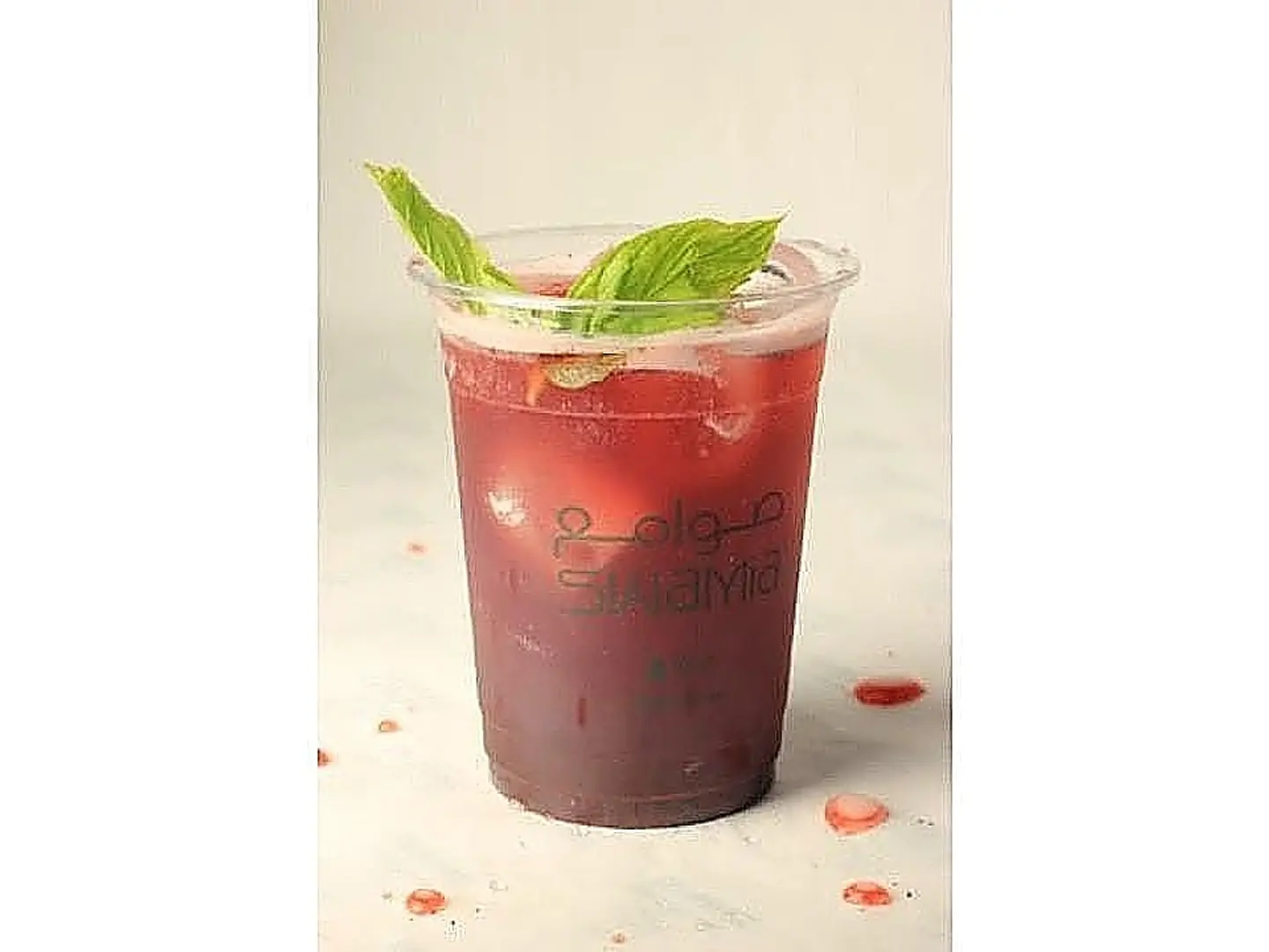 Hibiscus