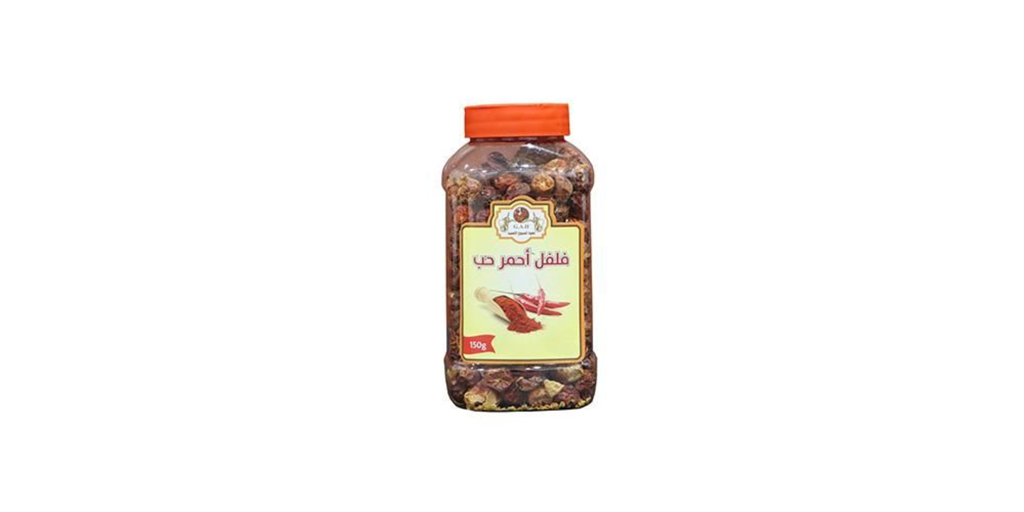 Red Pepper (Cherry) 150g