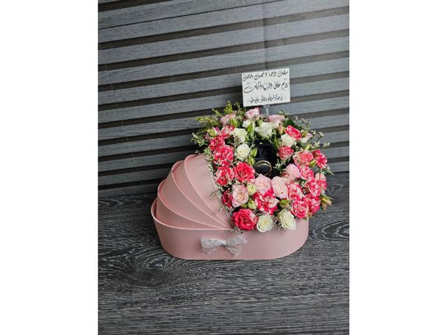 2 Newborn Bed