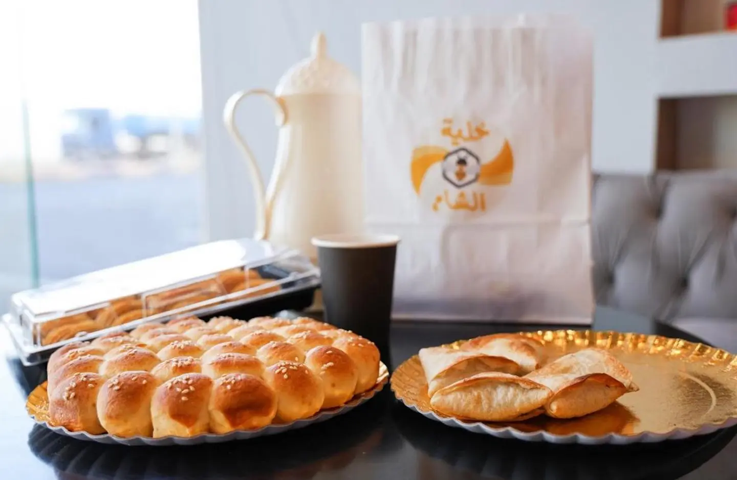 بكج الجمعات صغير