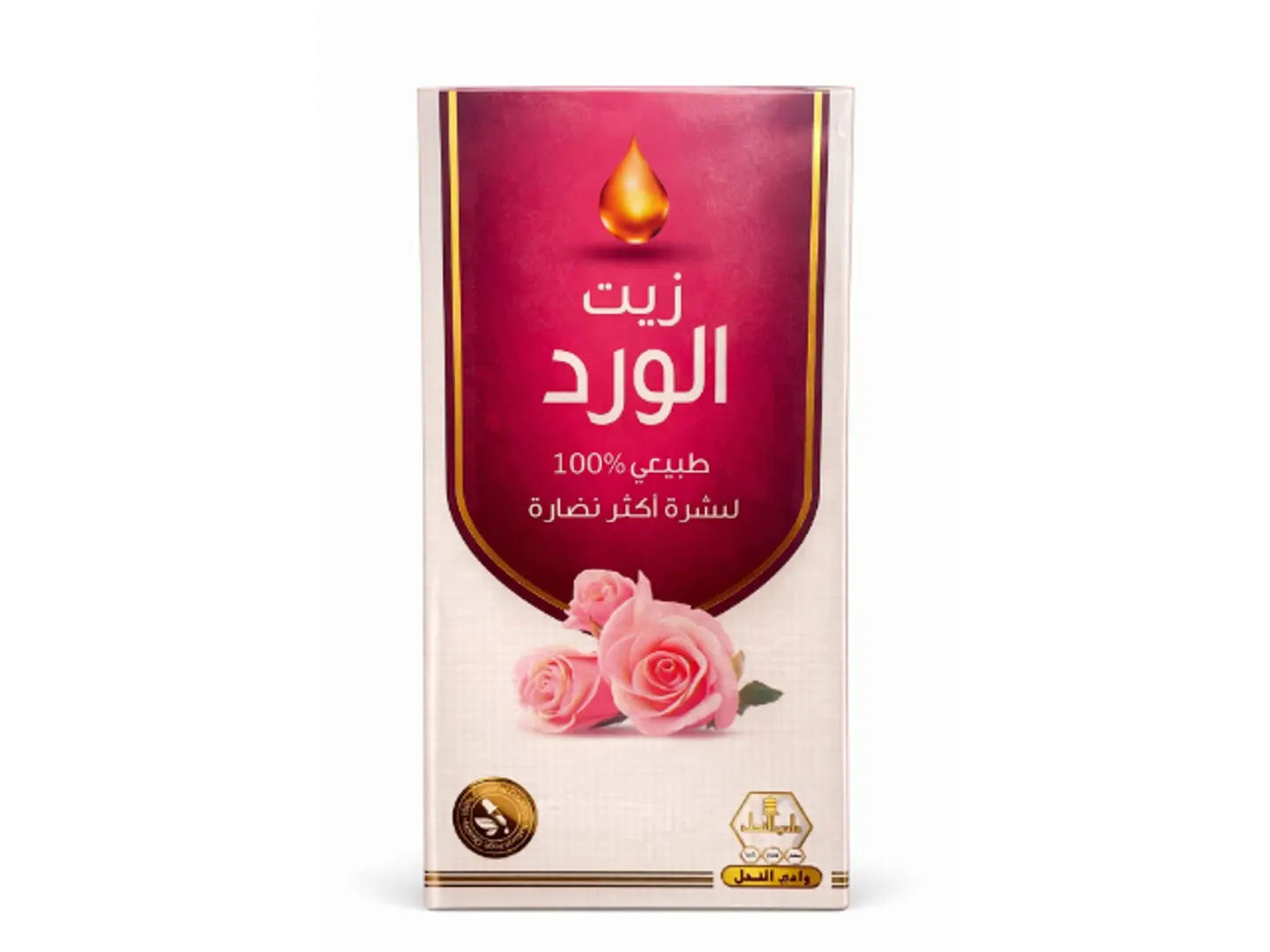 زيت الورد وادي النحل 125مل