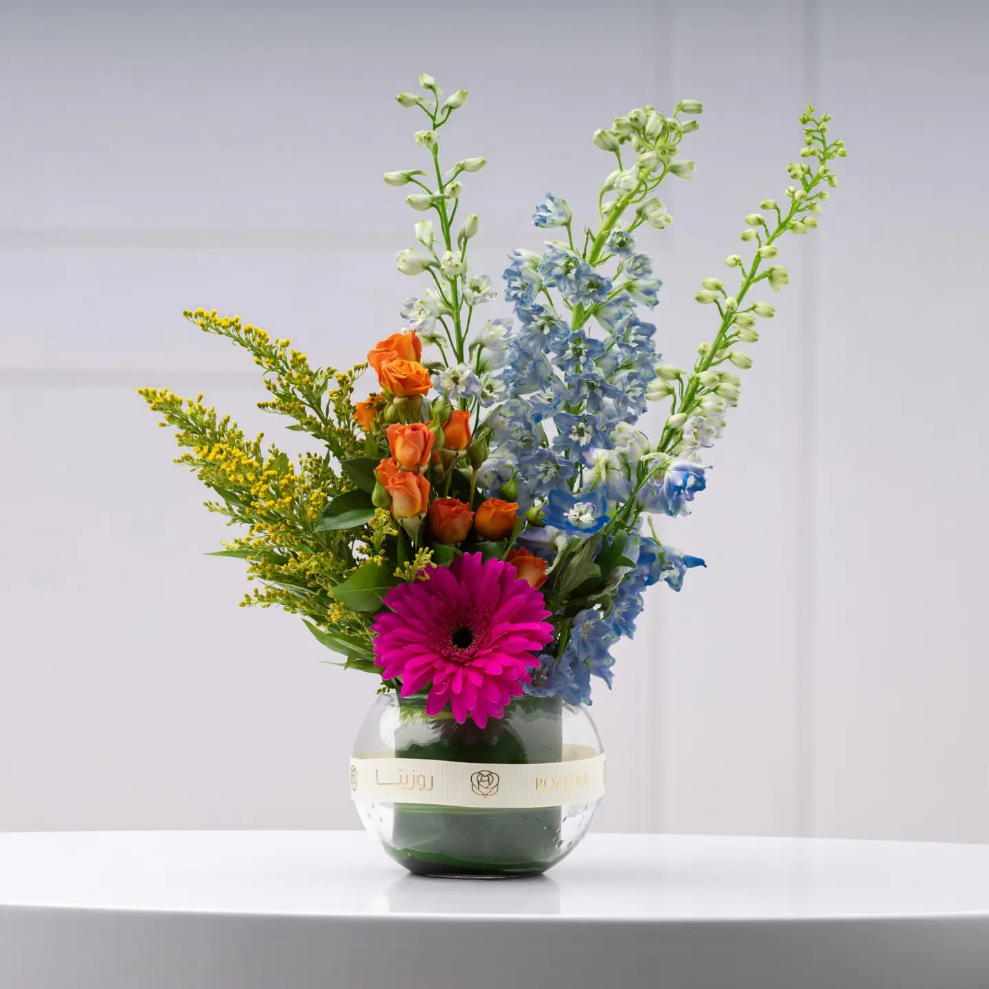 فازة ورد طيف الألوان - الوان الطيف