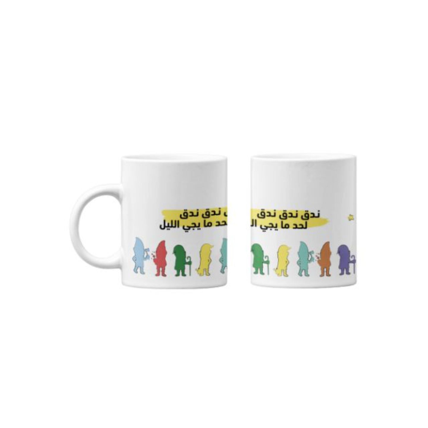 Snow White Mug