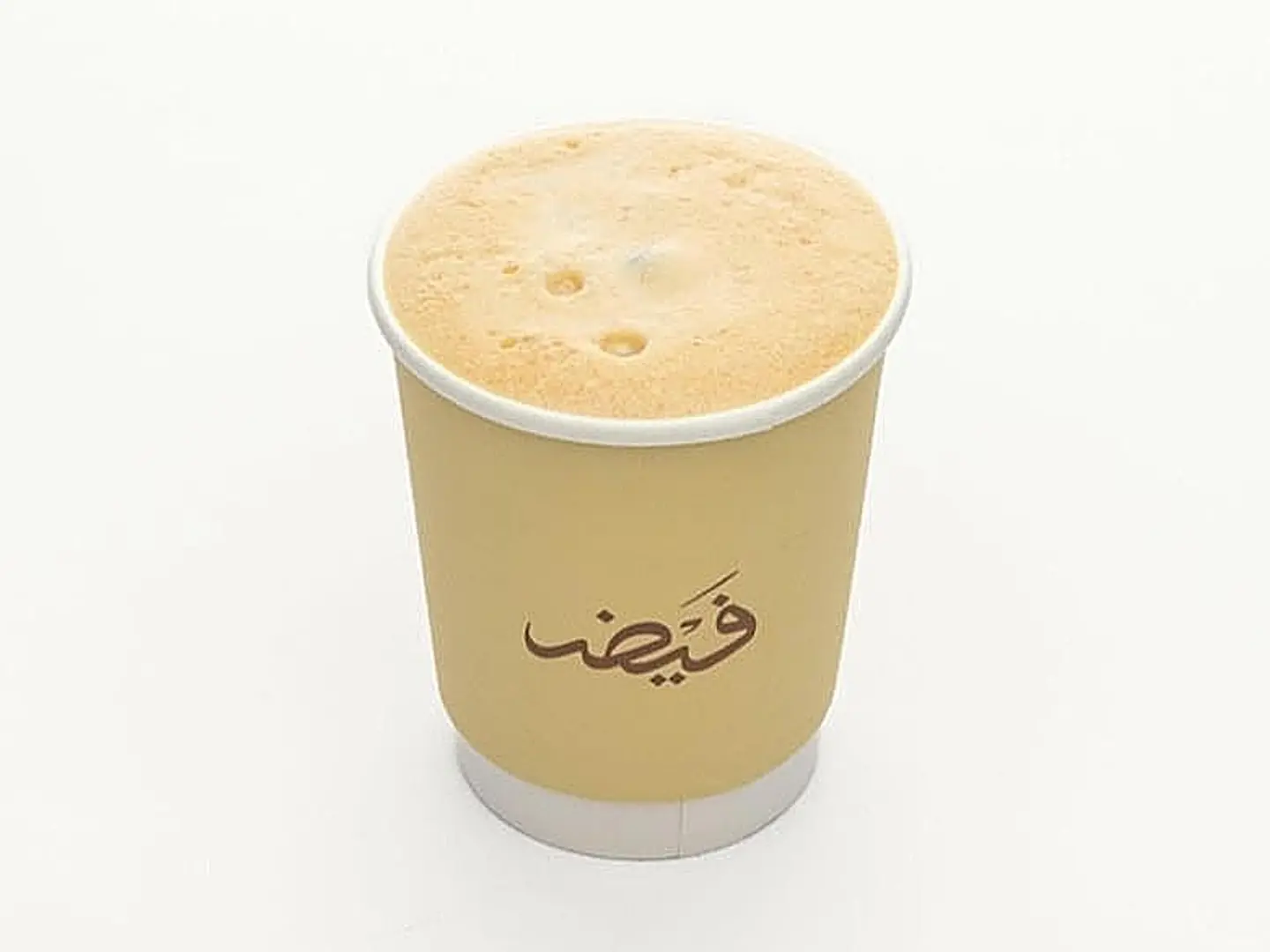 اسبريسو الفريدو