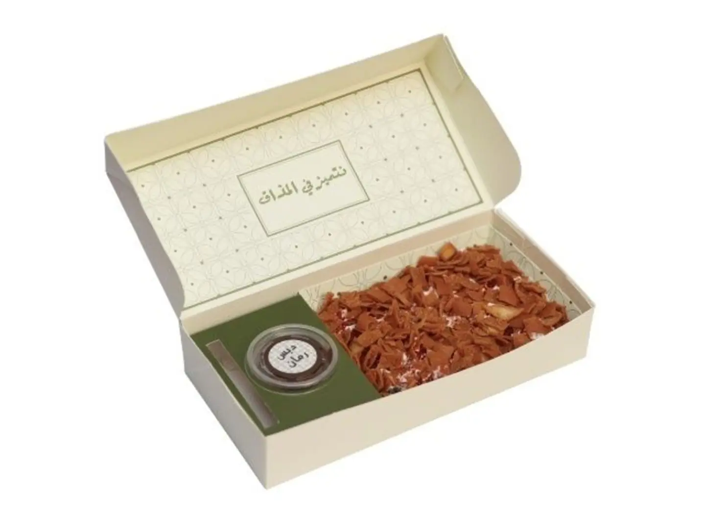 Grape Leaves Fattah Small