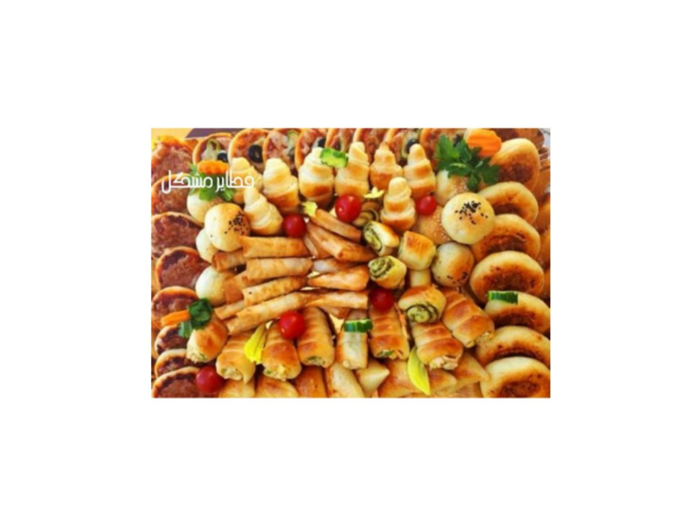Mixed Pies - Large