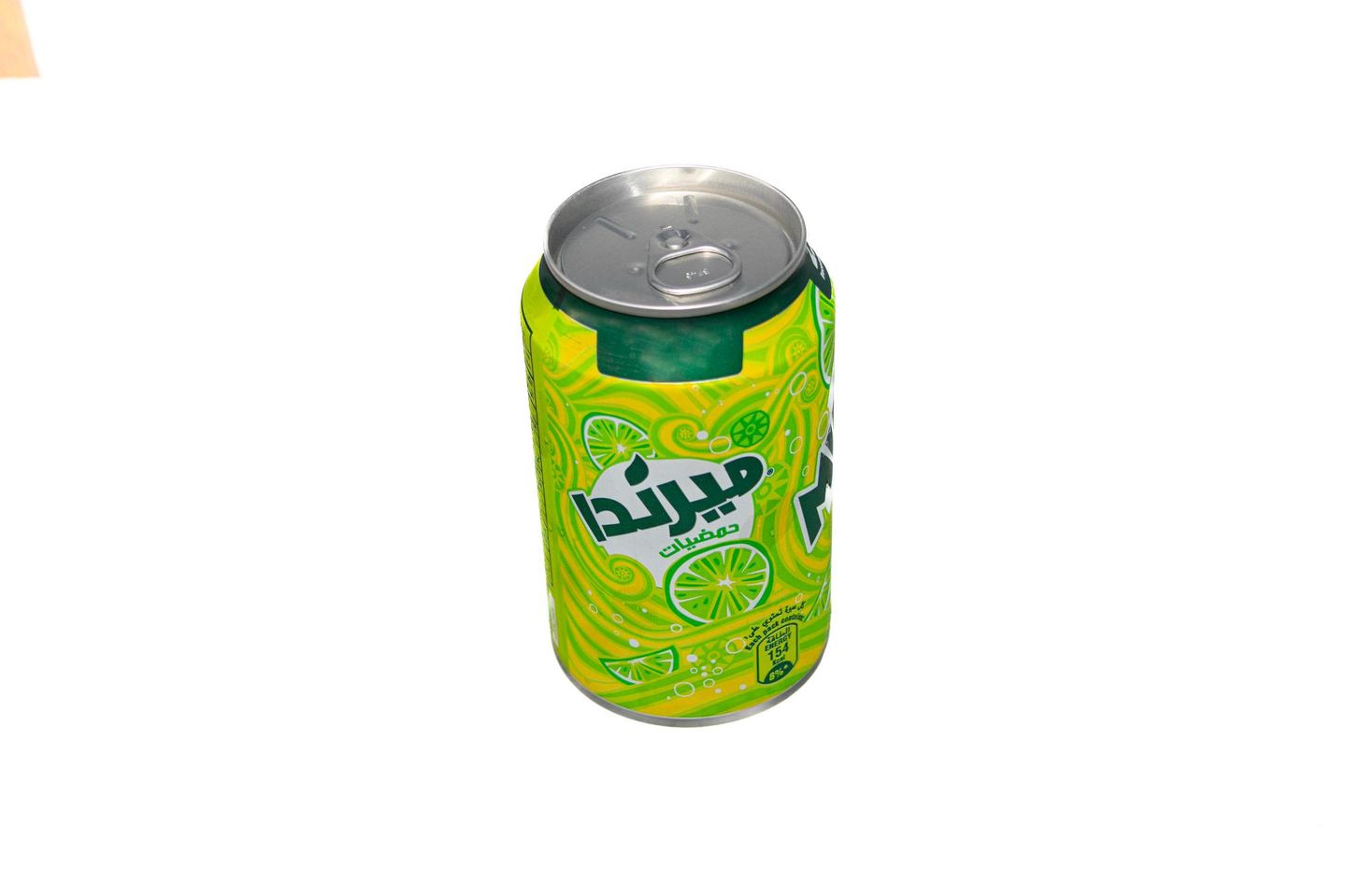 ميرندا حمضيات