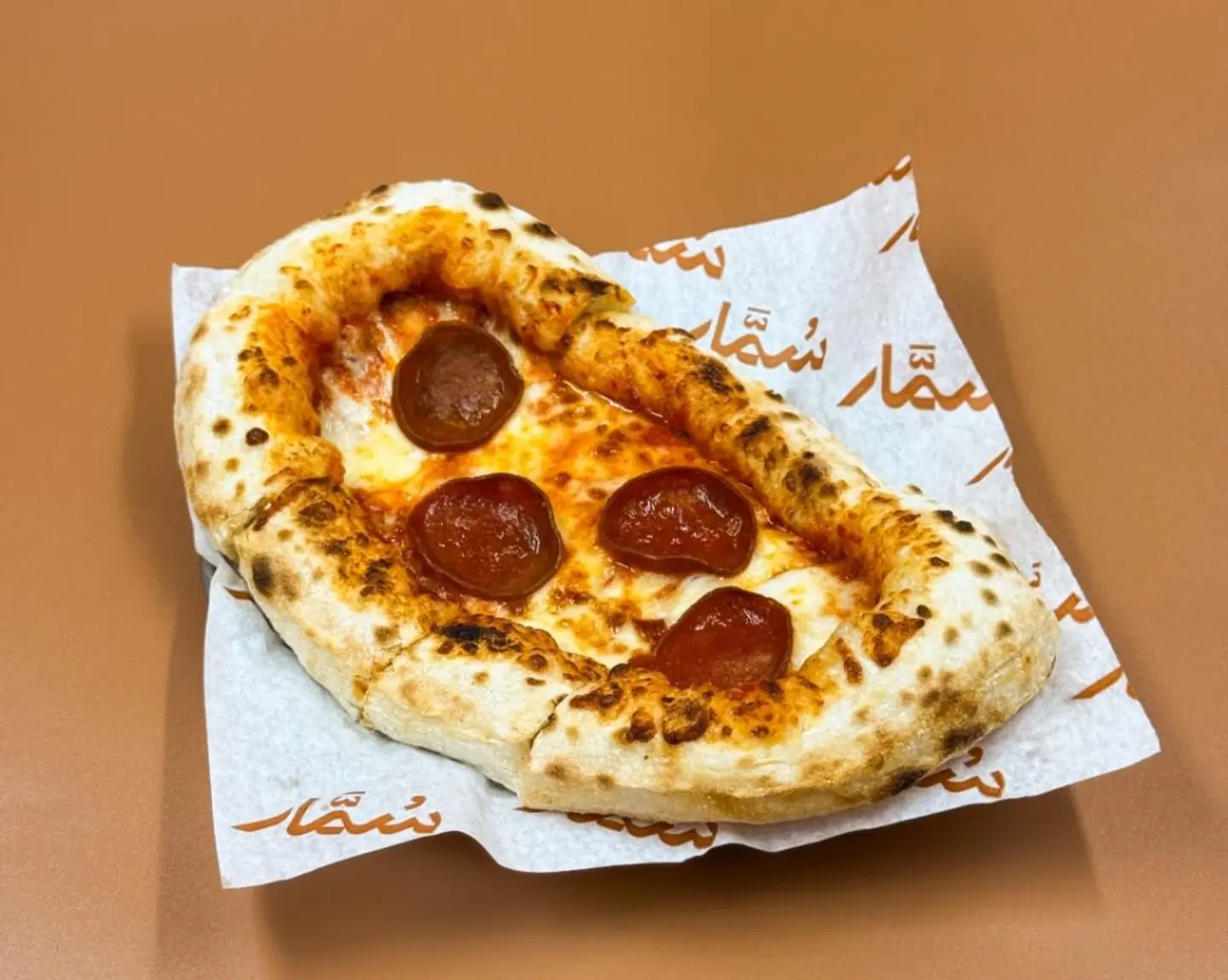 بيبروني