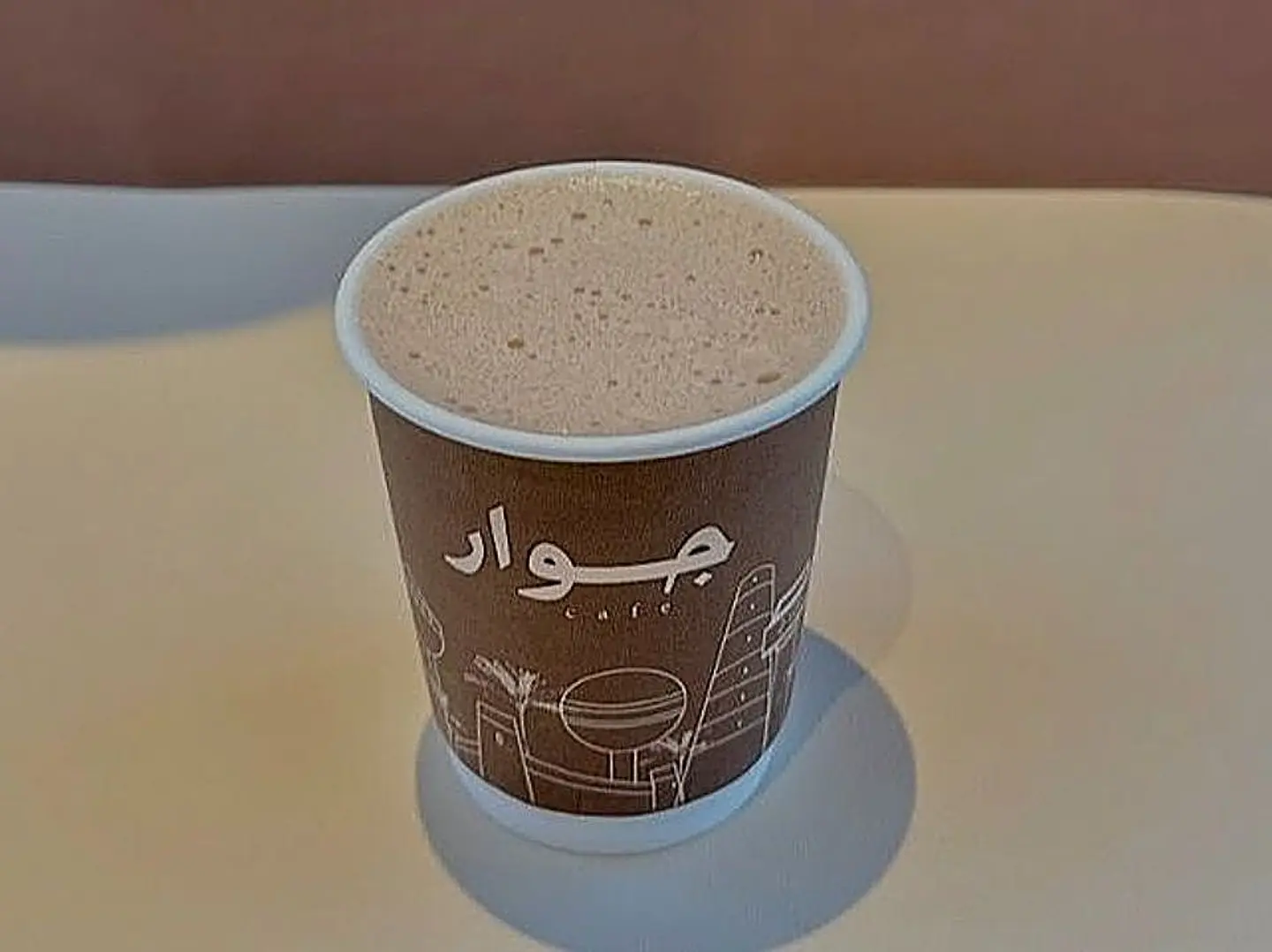 هوت شوكليت اسبيرسو
