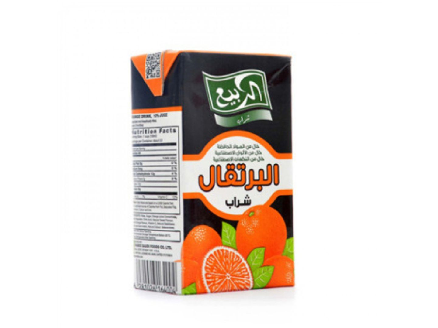 عصير ربيع