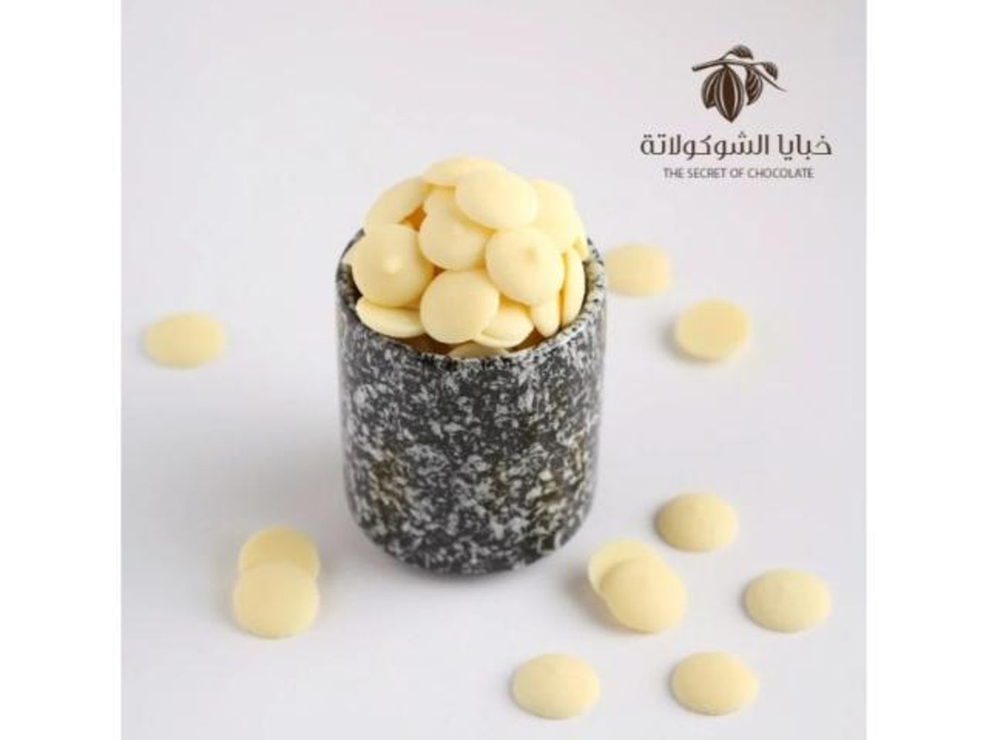 شوكولاتة بلجيكية بيضاء