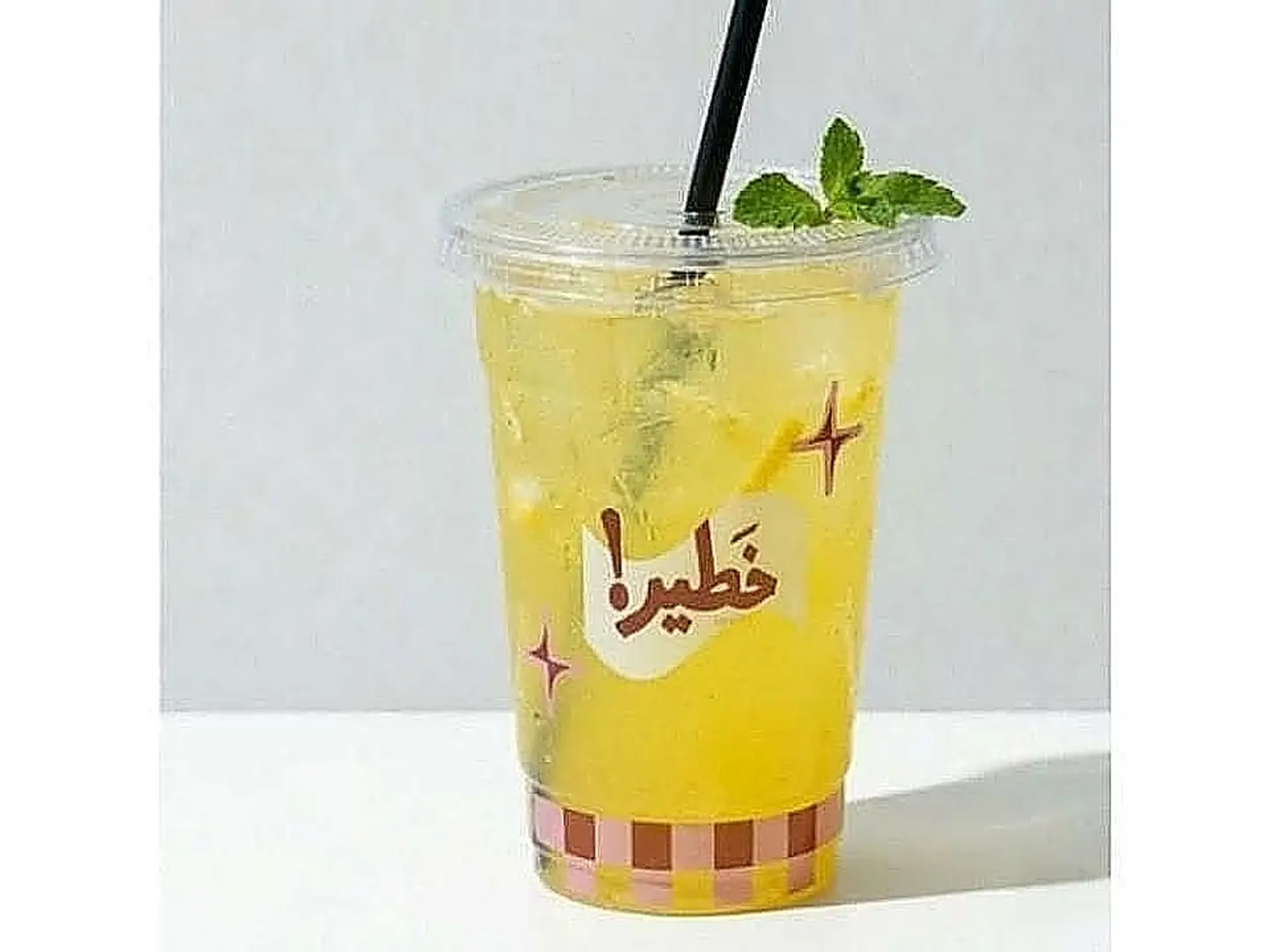 Iced Tea
