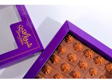 شوكولاتة جلاكسي