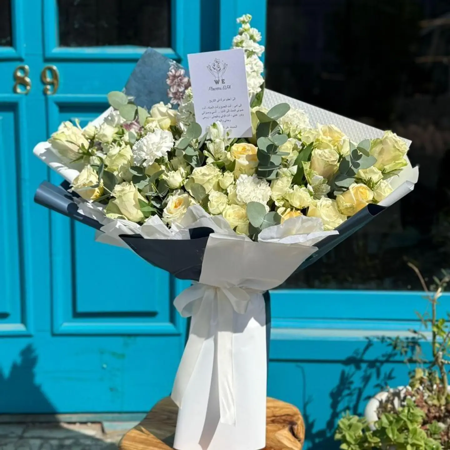 باقة ورد ابيض
