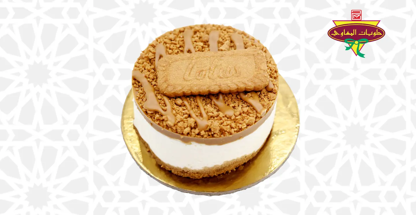 Cheese Lotus Small Cake
