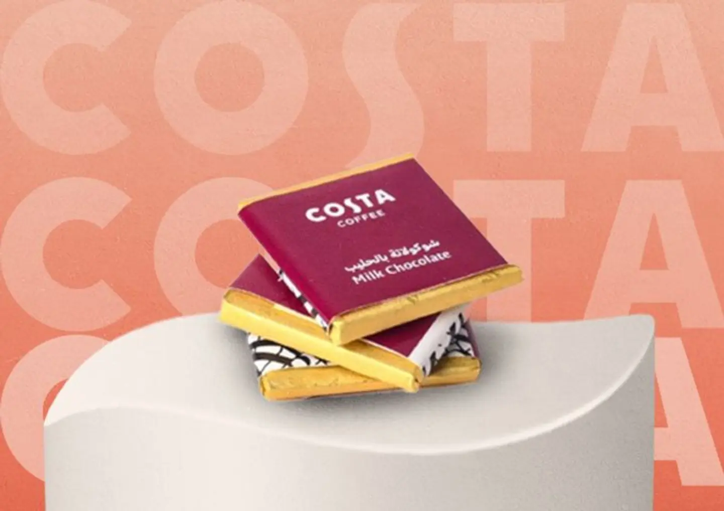 شوكولاتة بالحليب ميني