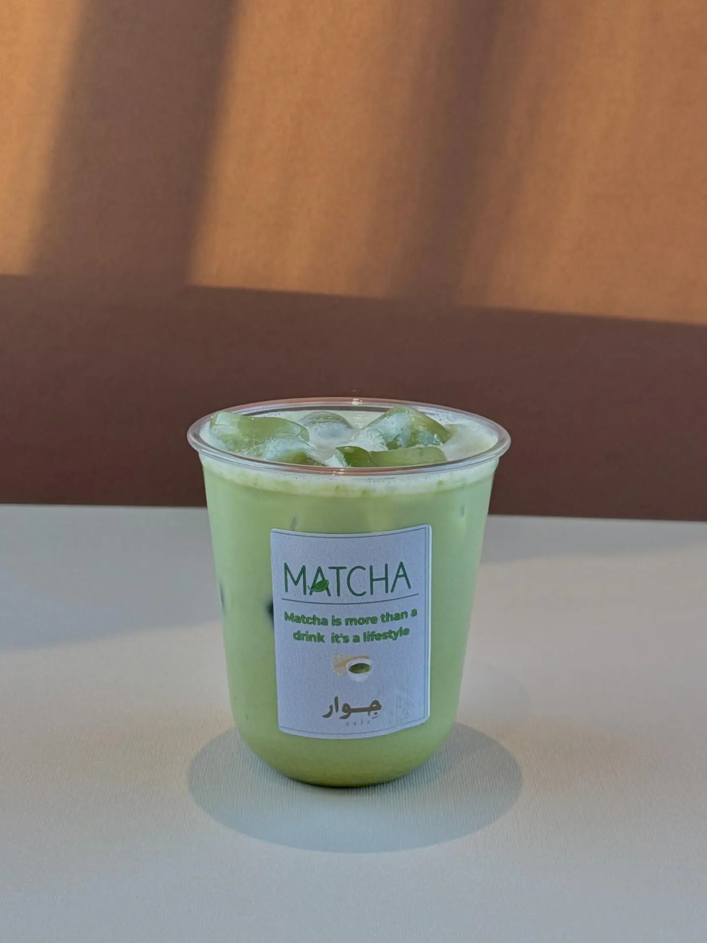 Iced Matcha