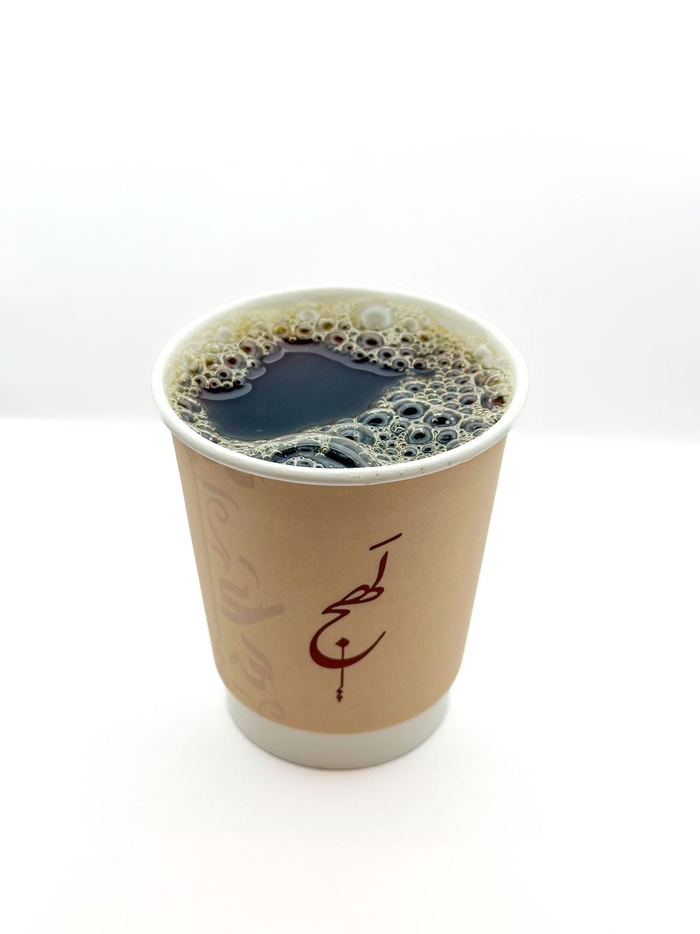 Hot Ethiopian V60