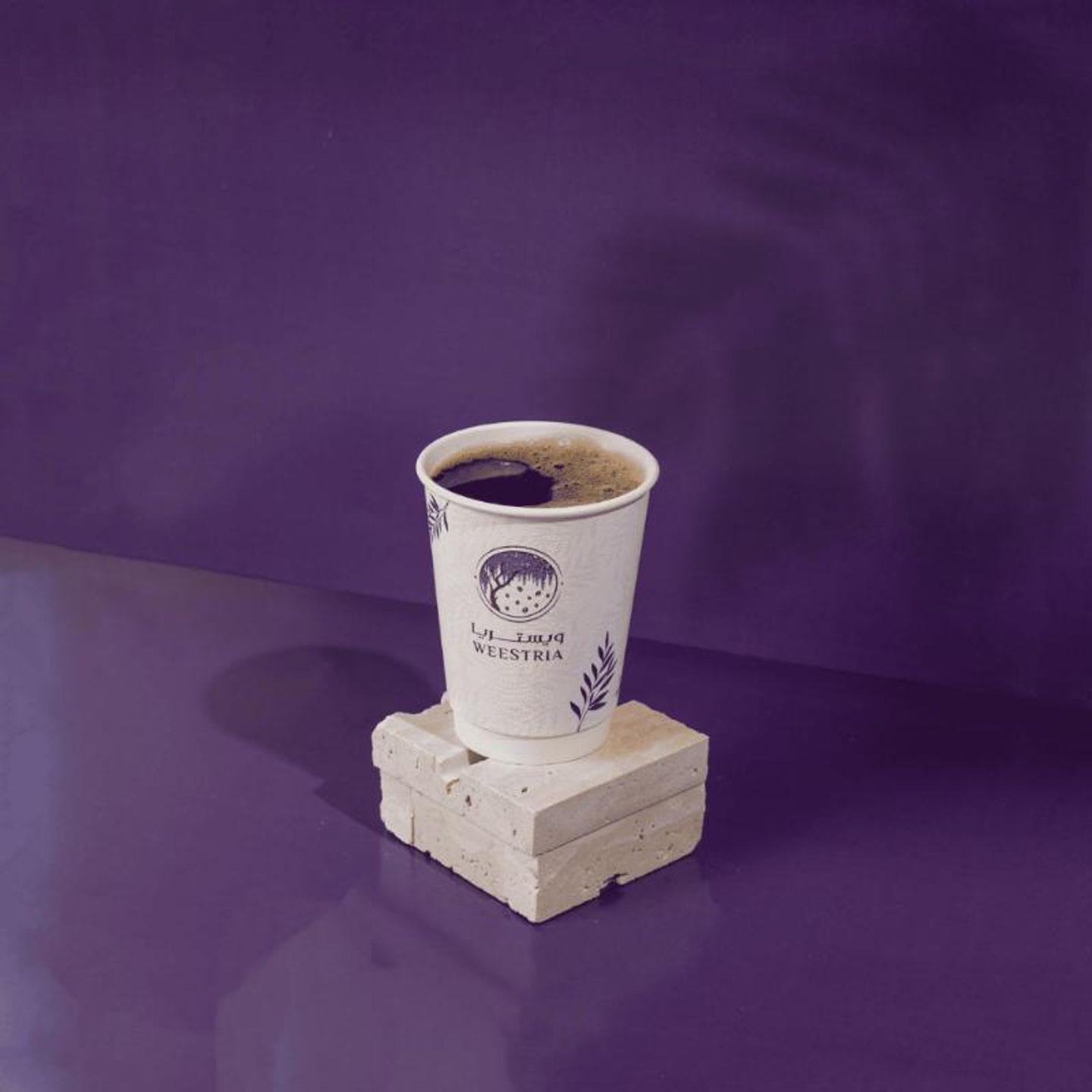 Todays Coffee - Large