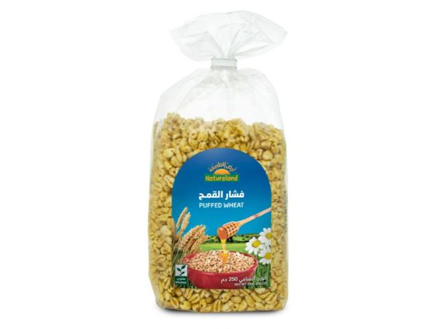 Natureland Rice Cakes 130g