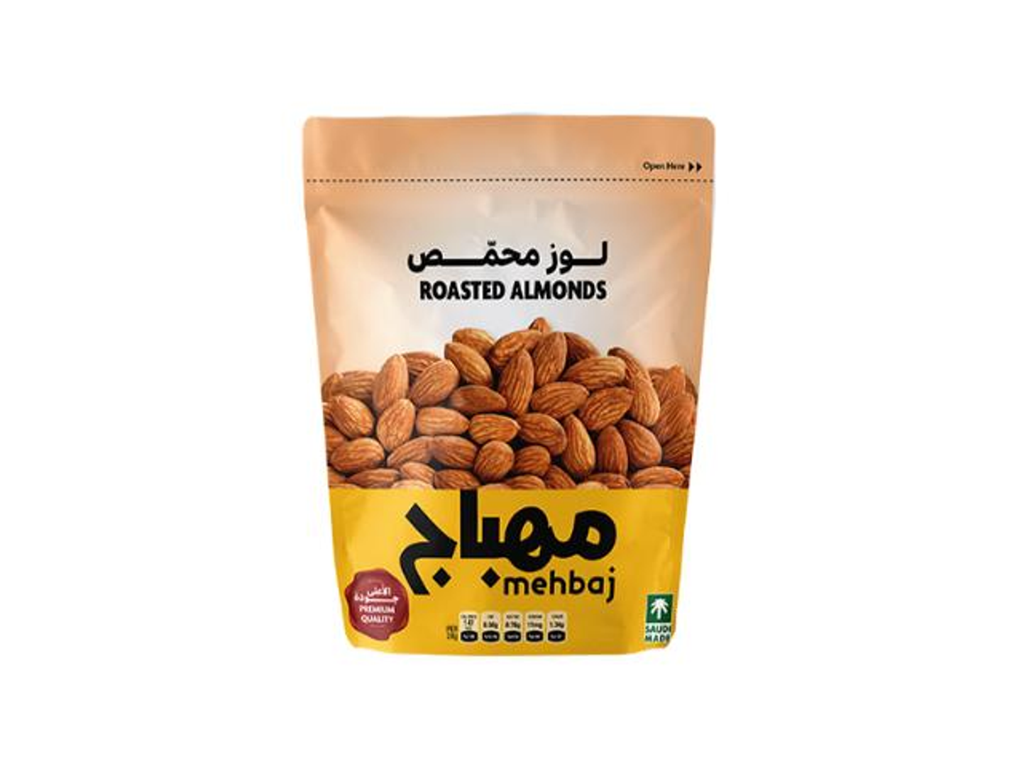 لوز محمص المهباج كيس 120غ