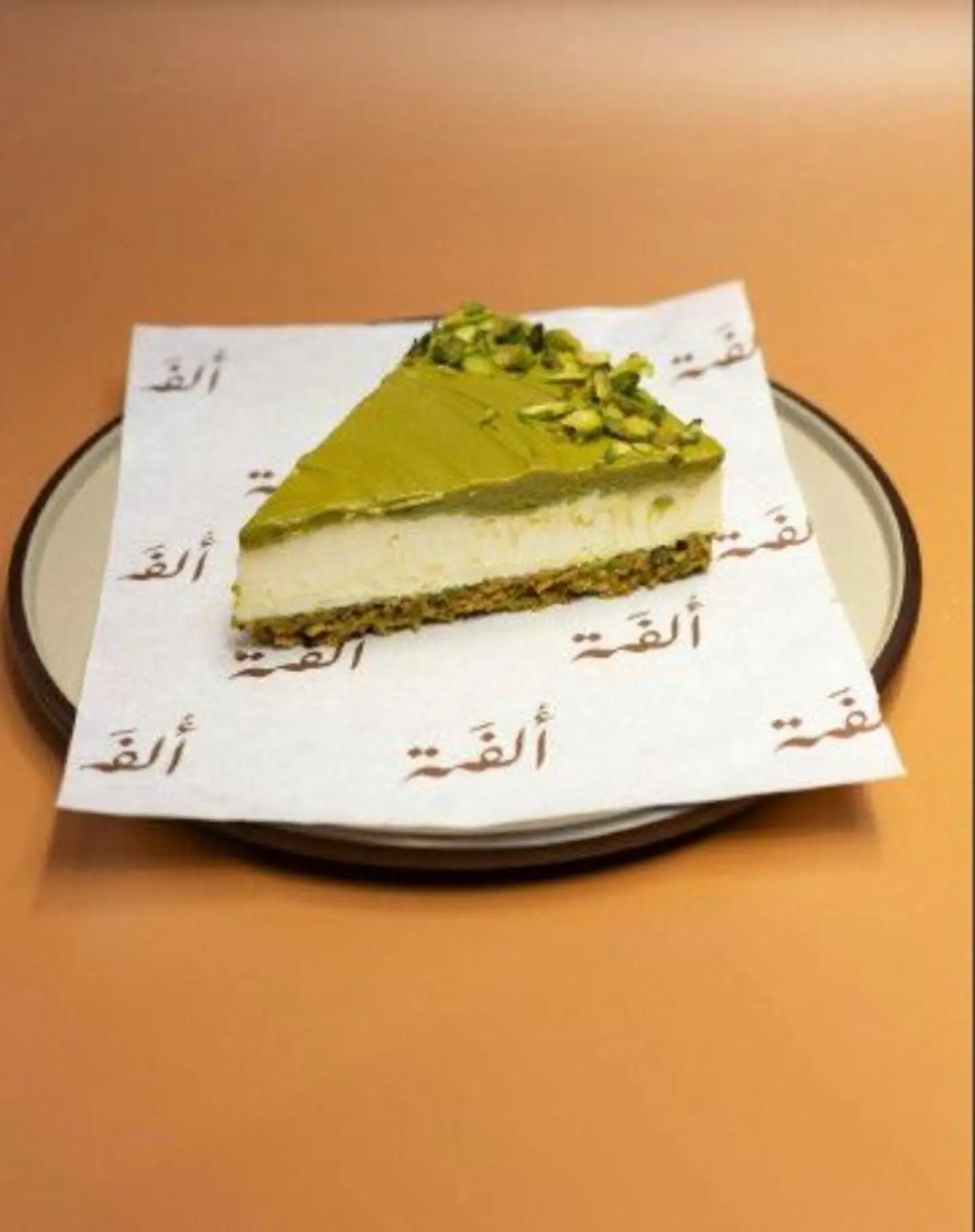 Pistachio Cheesecake