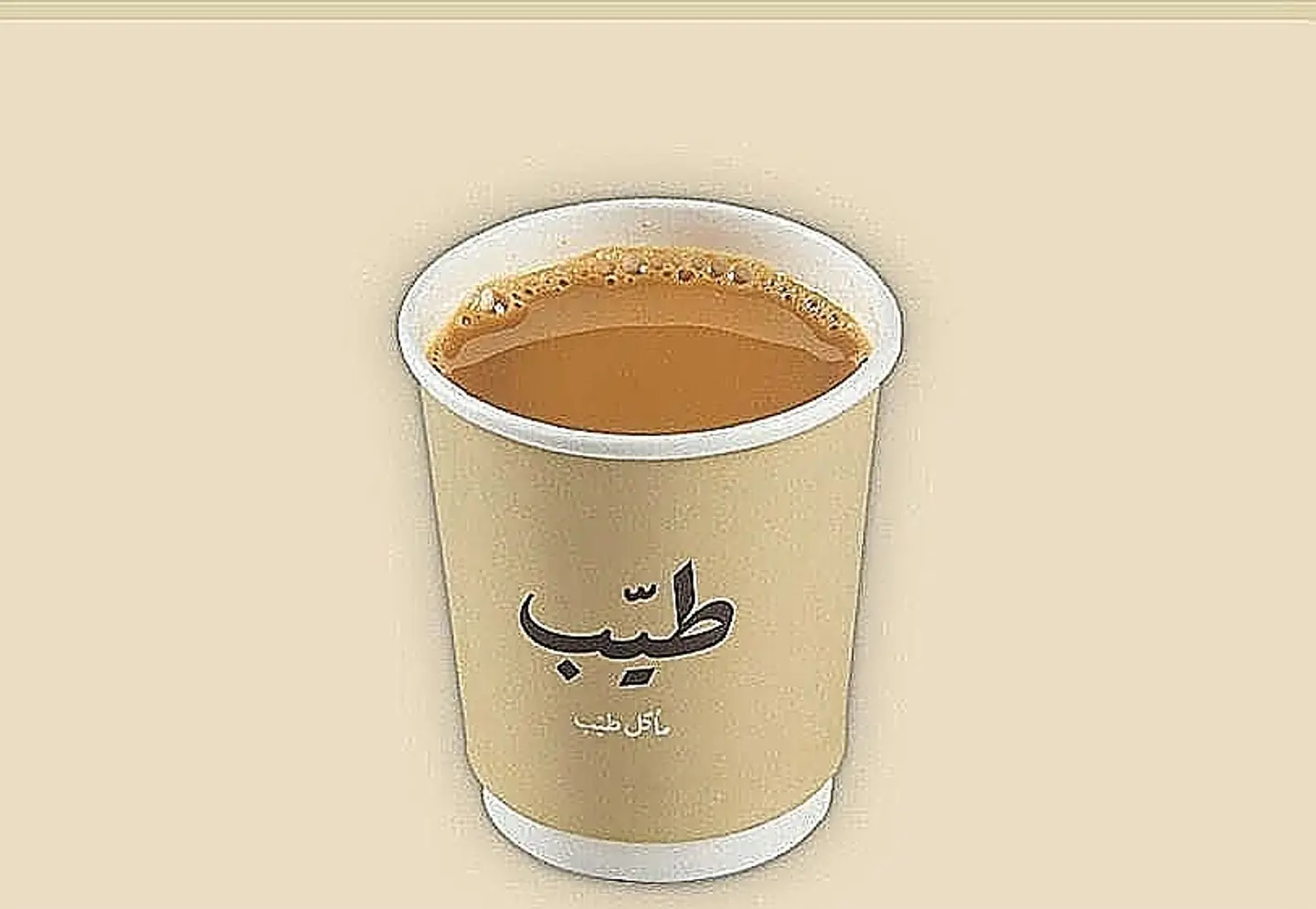 كوب كرك