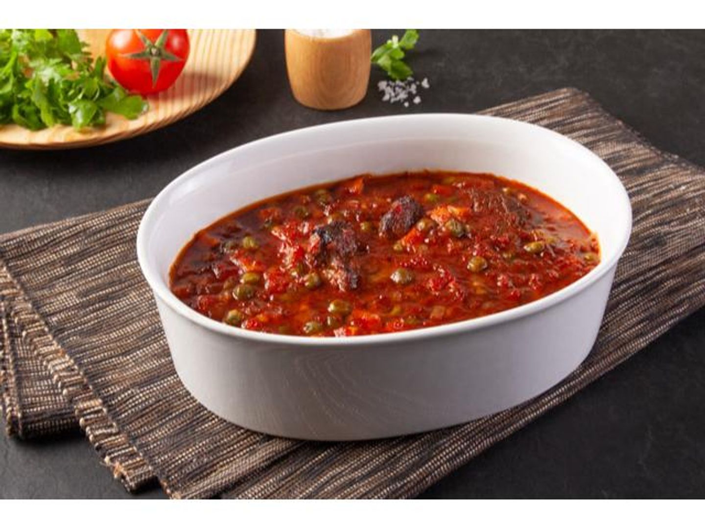 طاجن بسلة باللحم