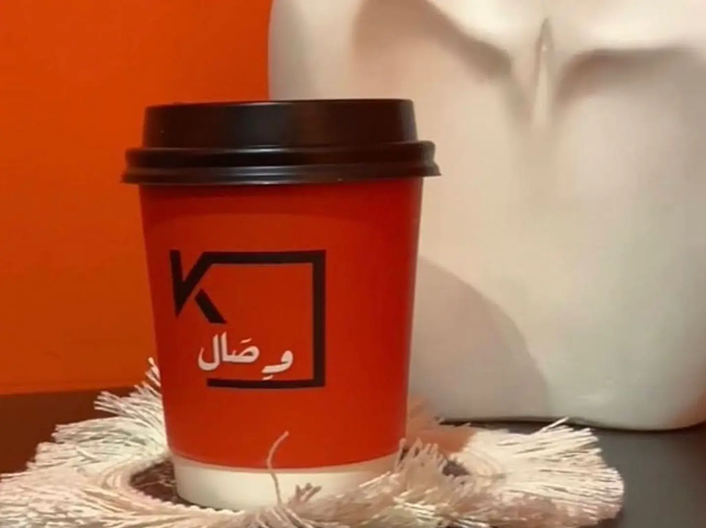 Today's Cold Coffee