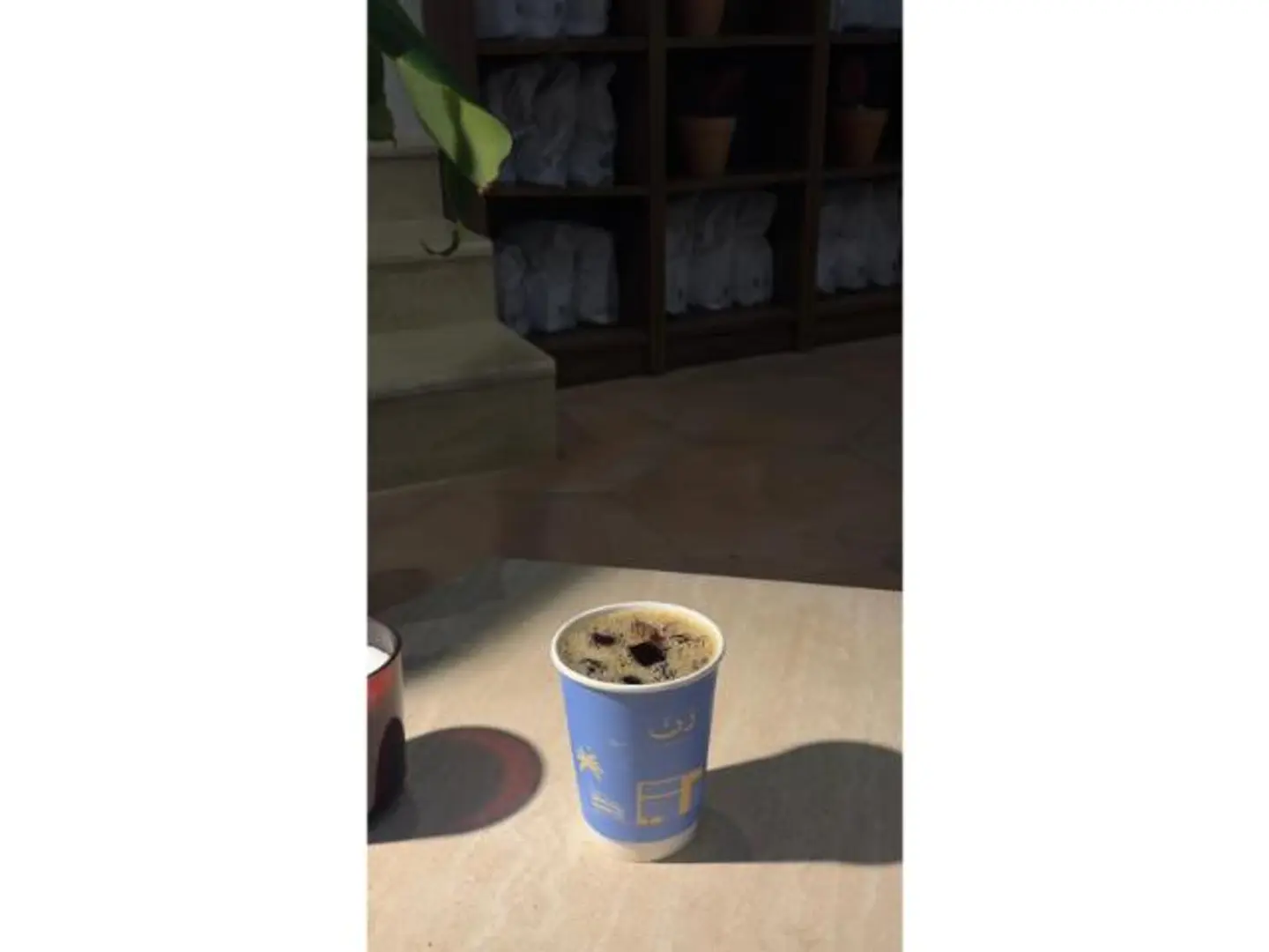 قهوة اليوم بارد