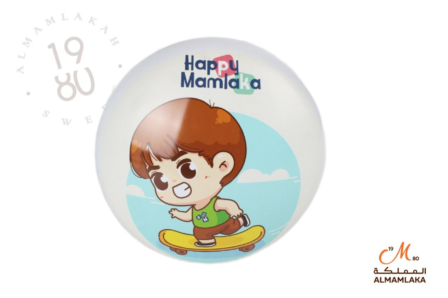 Blue Children's Toy Candy