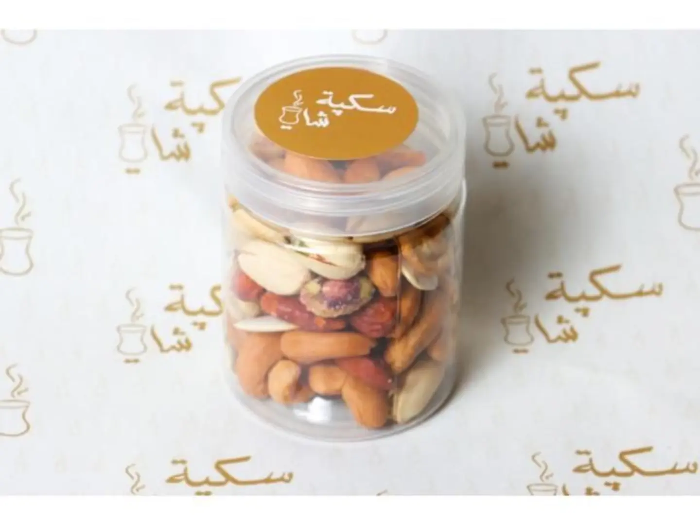 مكسرات مالحة