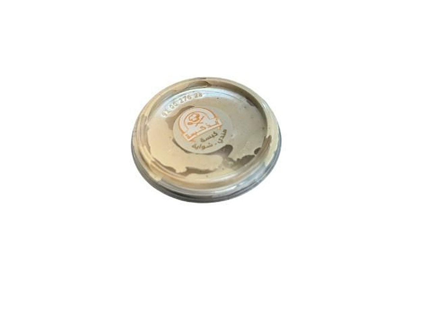 Tahiniah Sauce