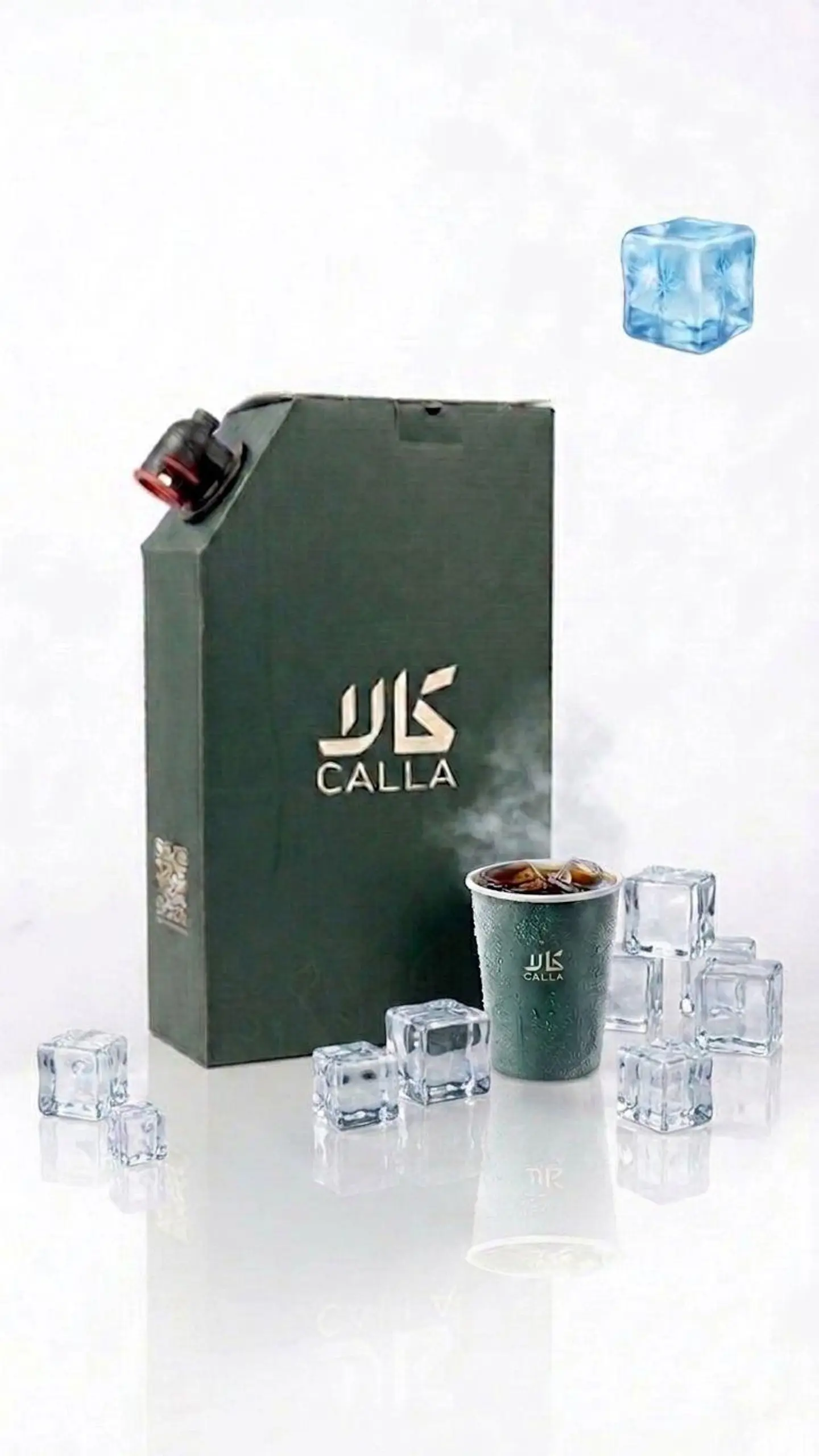 Cold Coffee Of The Day Box 1 L