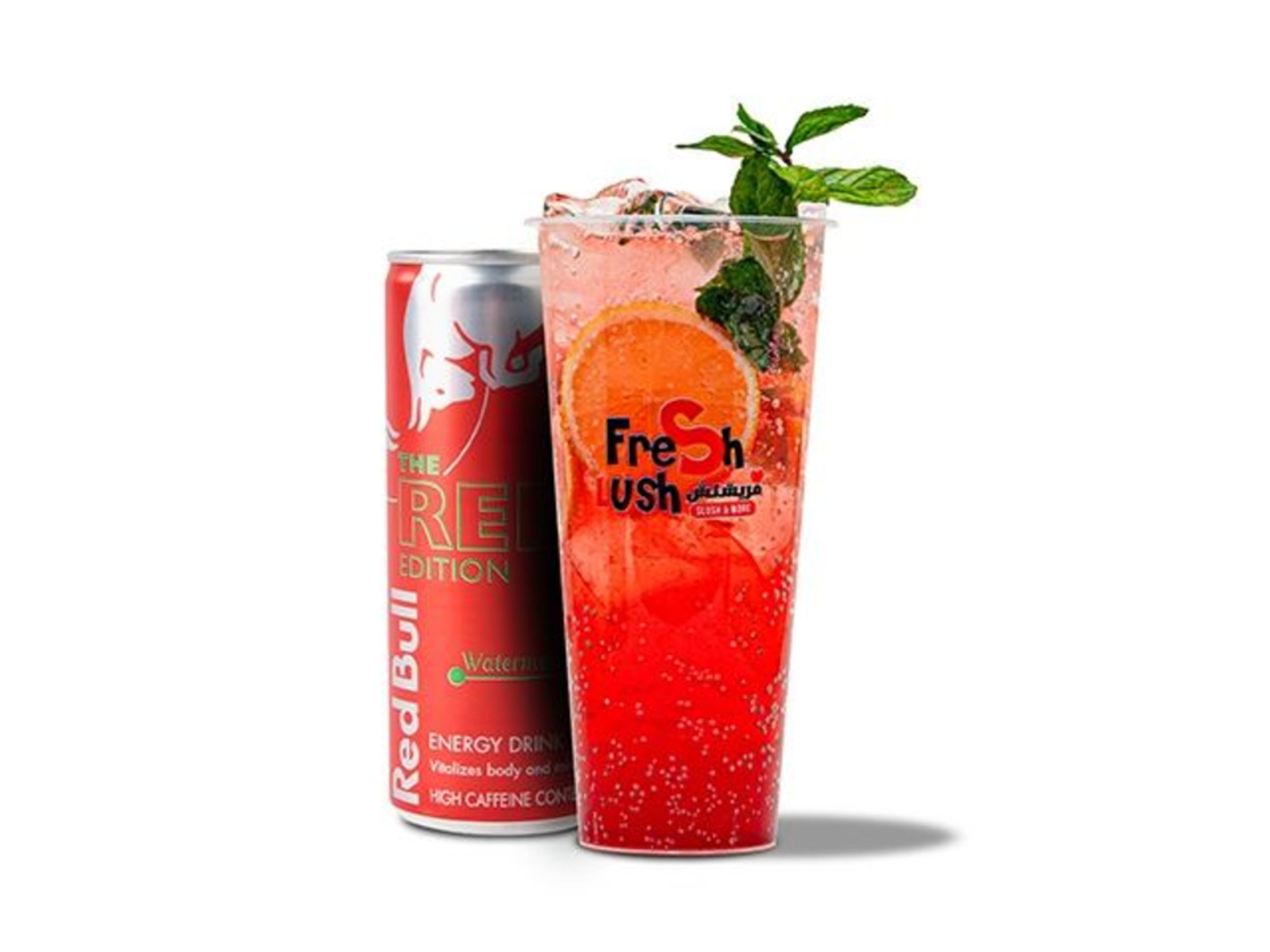 Coolito Mojito Energy