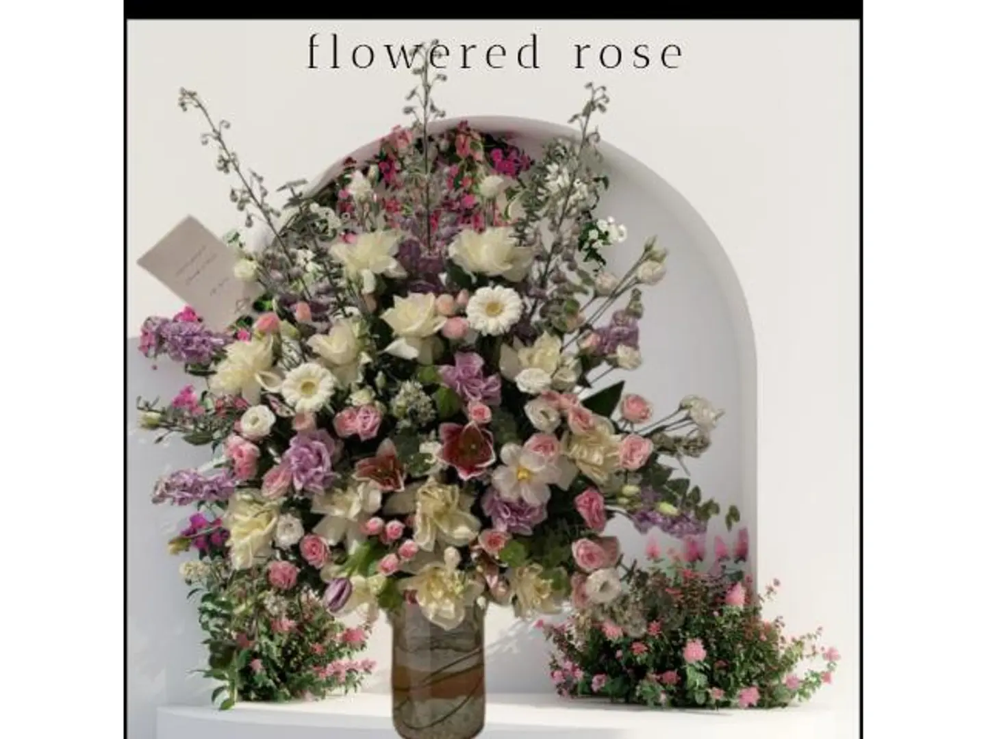 فازه الفخامه