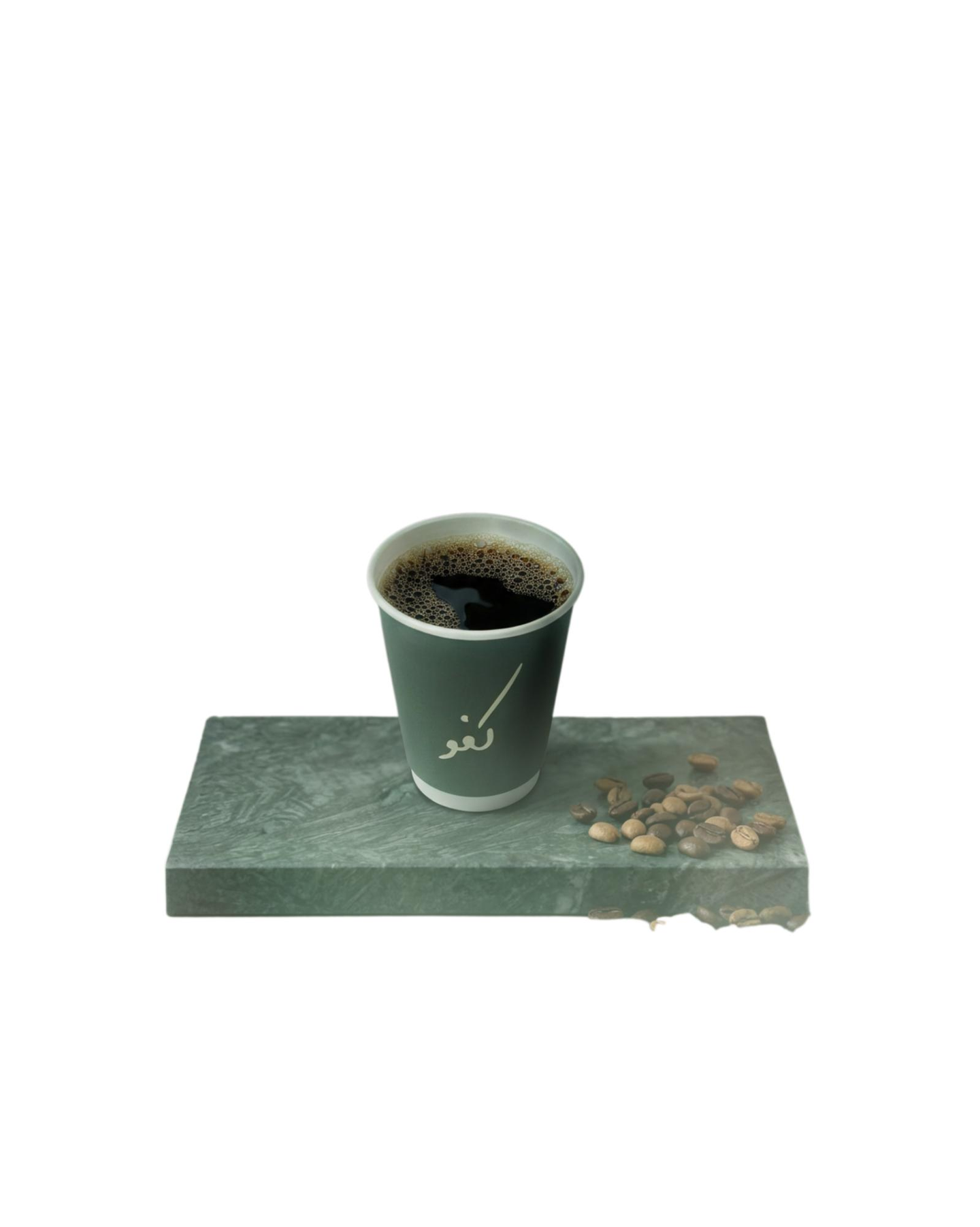 قهوة اليوم حارة