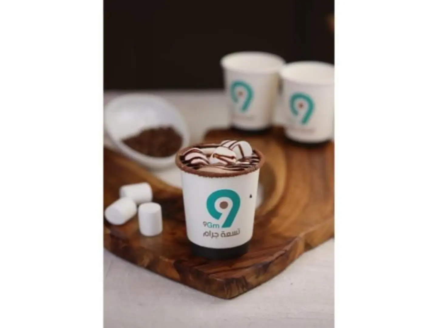 Hot Chocolate
