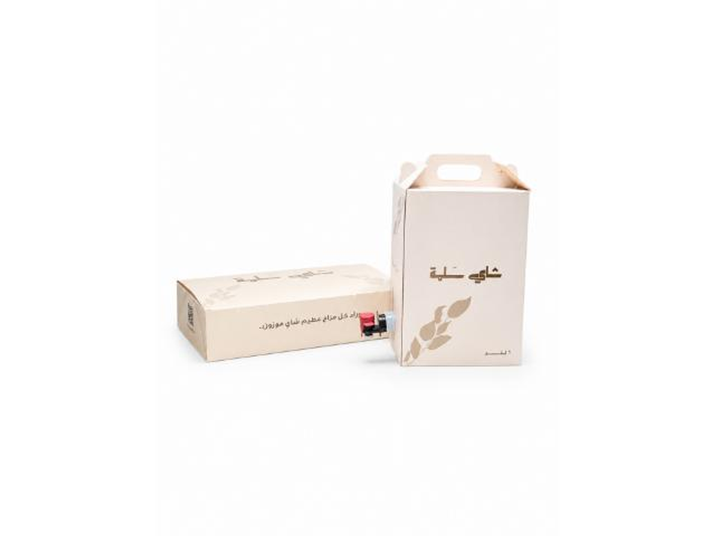 Tea Box + Pastry Box