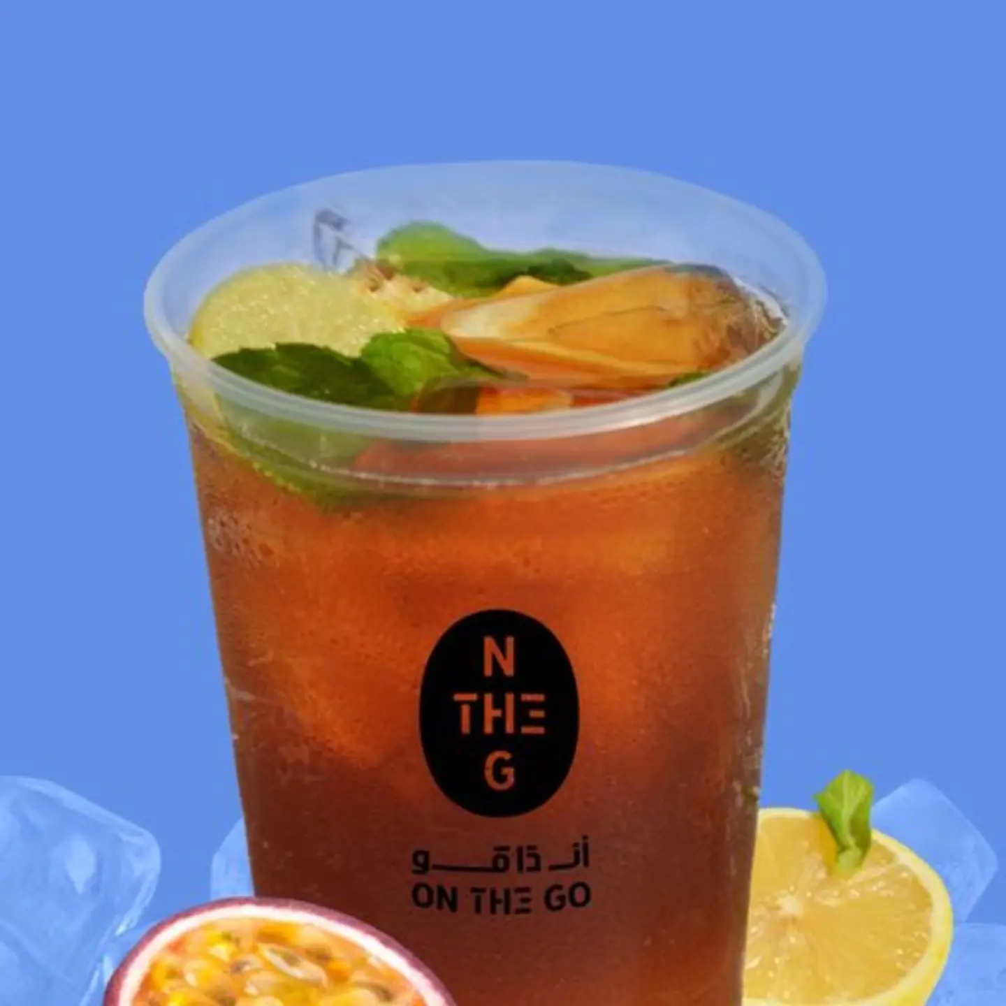 ايس تي باشن فروت