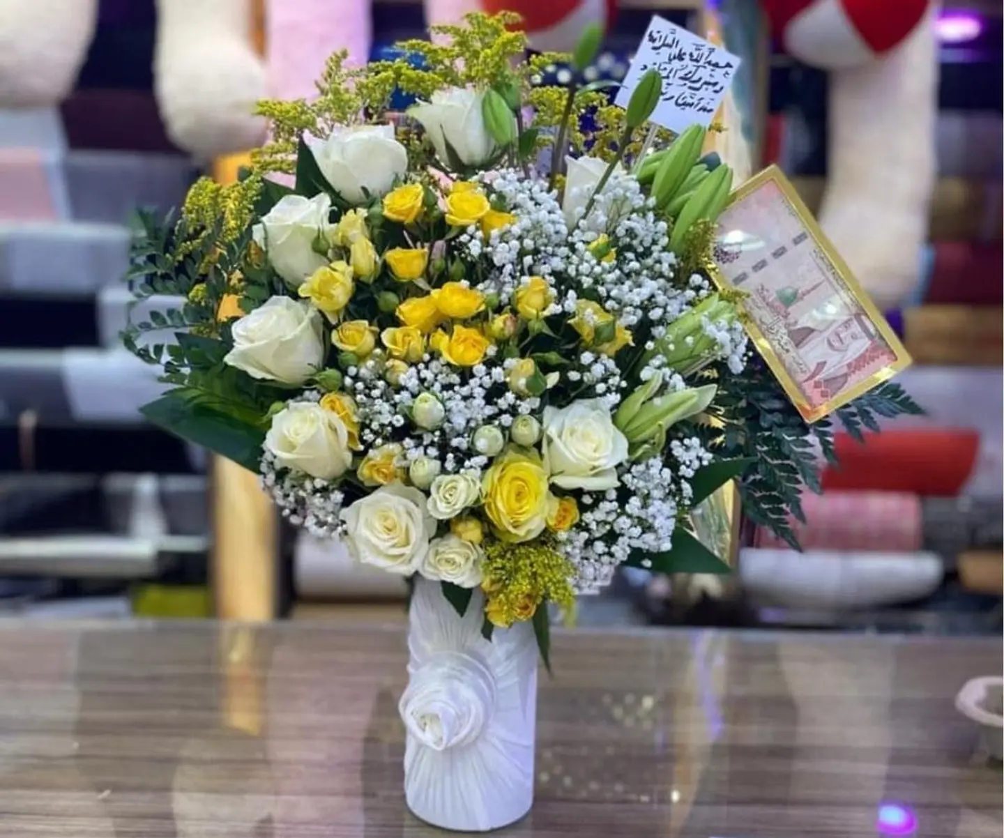 Flower Vase