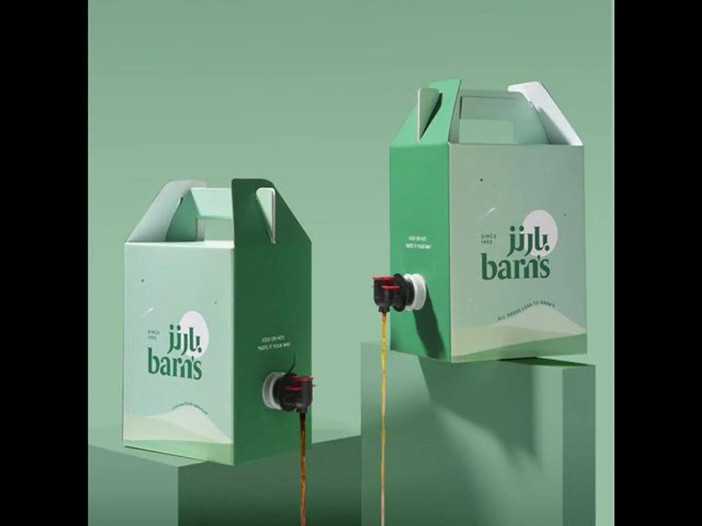 B Box   Saudi Coffee (1 L)