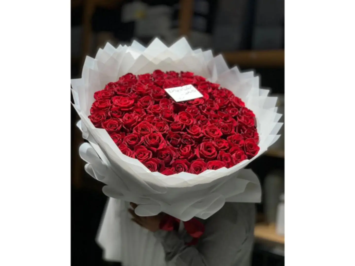 باقة الحب