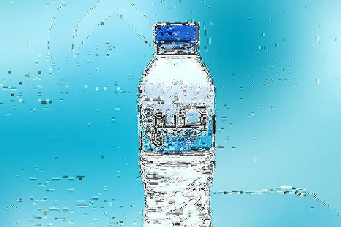 ماء كبير