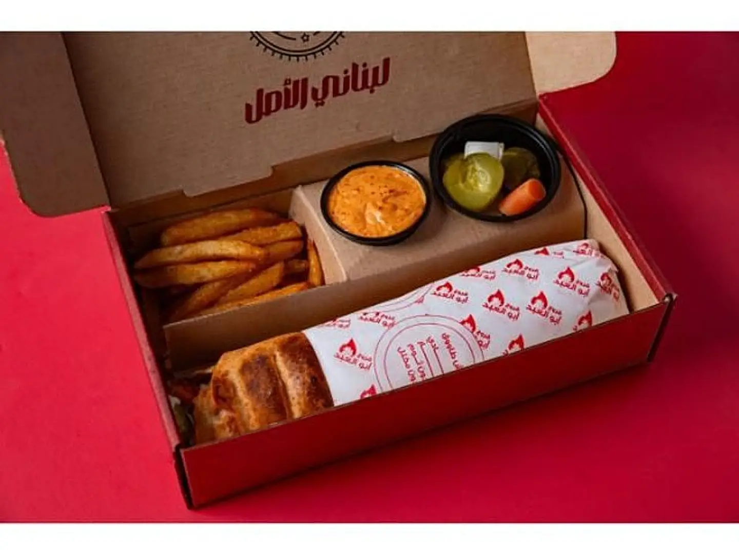 وجبة ابو العبد