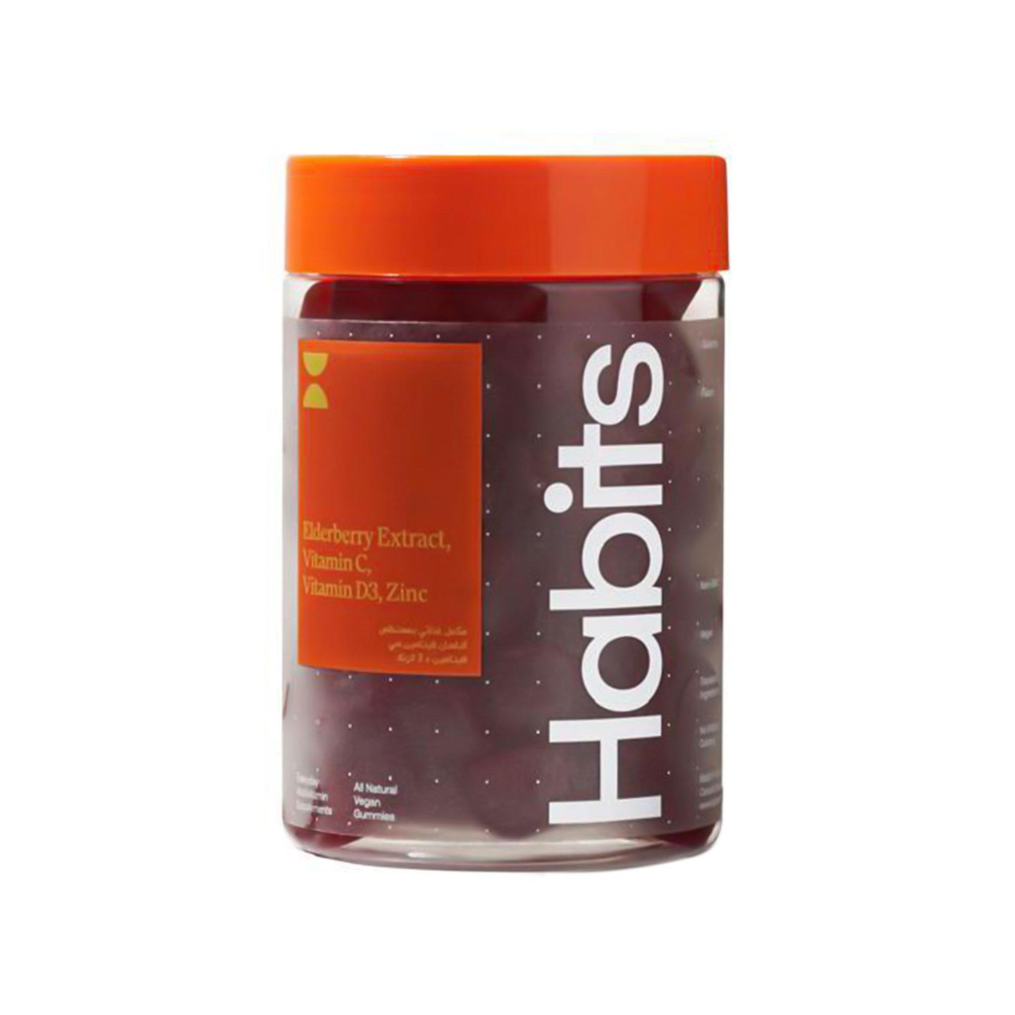 Habitz Biotin Hair Capsules With Raspberry, 60 Capsules
